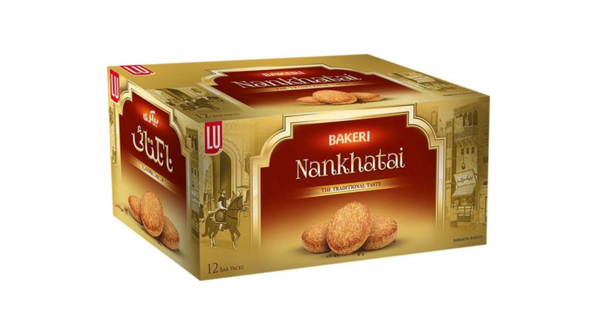 BAKERI NANKHATAI 49G